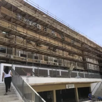 מבנה עירייה ,דימונה