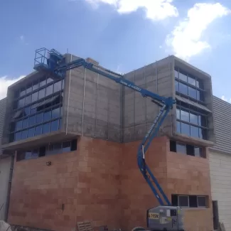 מפעל ברקן ,אריאל