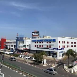 קניון ערי החוף ,ראשון לציון