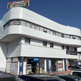 קניון ערי החוף ,ראשון לציון