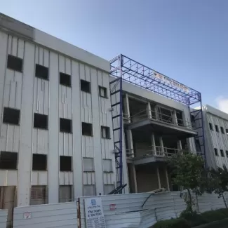 שלד פלד משרדים ,קיסריה