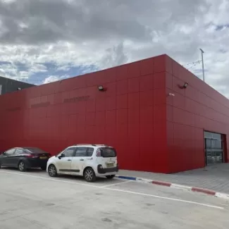 א.א פלדות ,עפולה