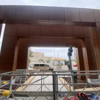 בניין מגורים פפושדו נתניה