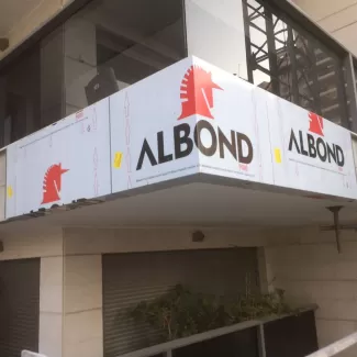 בניין מגורים ,פתח תקווה