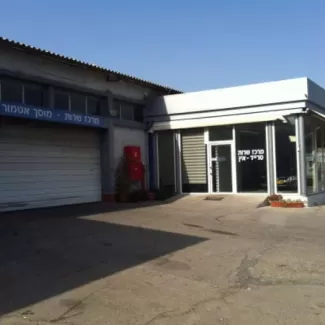 מוסך רכב אטומור ,אשדוד