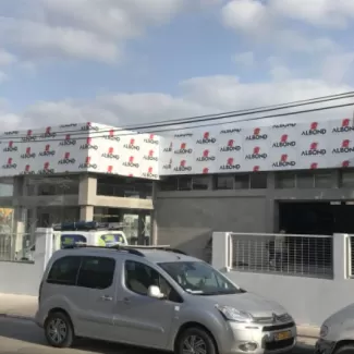 מוסך רכב אטומור ,אשדוד