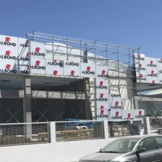 מוסך רכב אטומור ,אשדוד