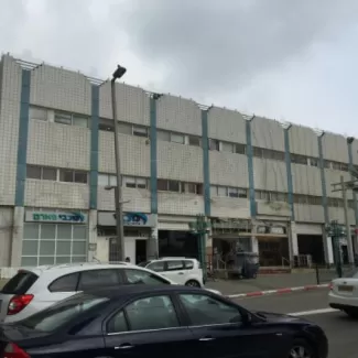 מרכז משרדים לב נתיבות