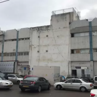 מרכז משרדים לב נתיבות