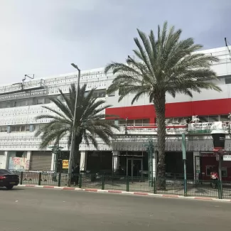 מרכז משרדים לב נתיבות