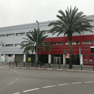 מרכז משרדים לב נתיבות