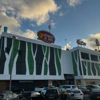 חזית מרכזית