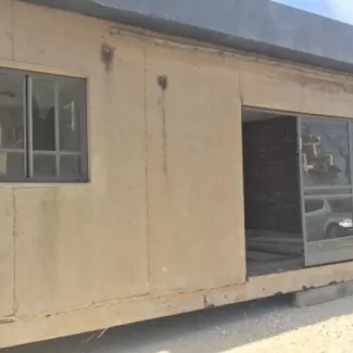 משרד מכירות