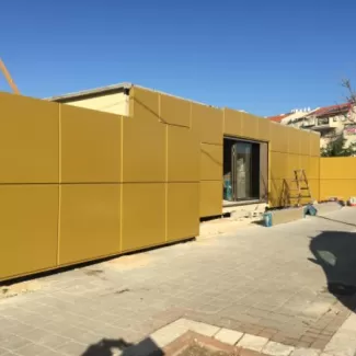 משרד מכירות