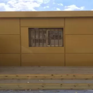 משרד מכירות