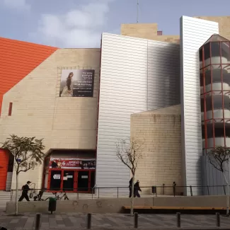 סינמטק תל-אביב