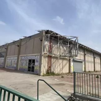 שפע ברכת השם ,נתיבות