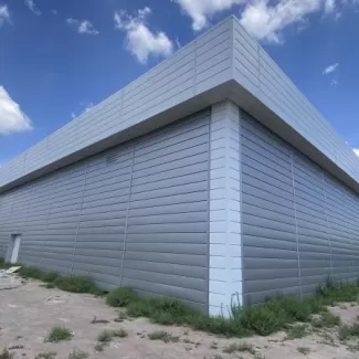 שפע ברכת השם ,נתיבות