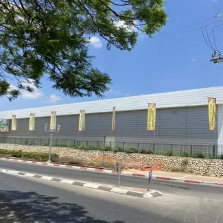 שפע ברכת השם ,נתיבות