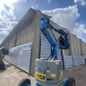 שפע ברכת השם ,נתיבות