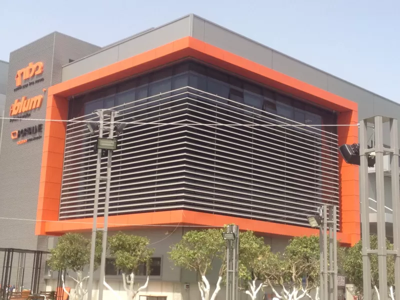 בית בלורן - מרכז לוגיסטי