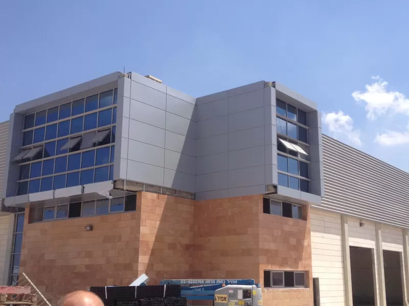 מפעל ברקן ,אריאל