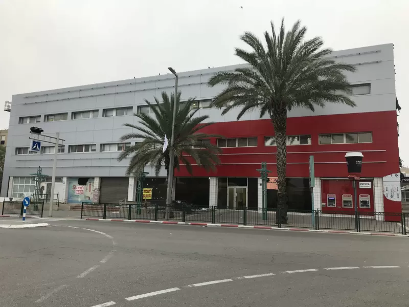 מרכז משרדים לב נתיבות