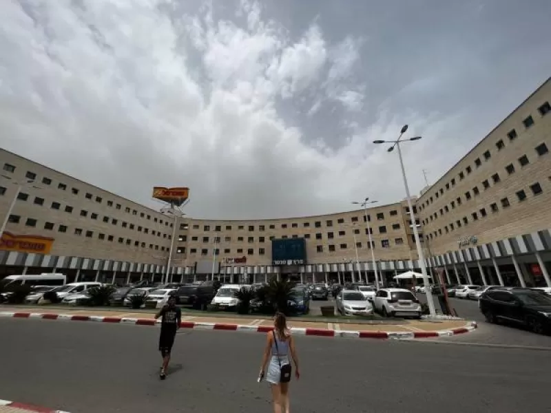 חזית מרכזית